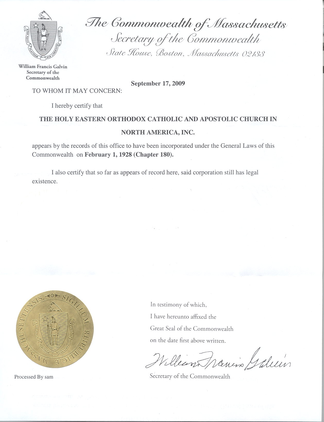 Massachusetts Certificate of Organization